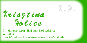 krisztina holics business card